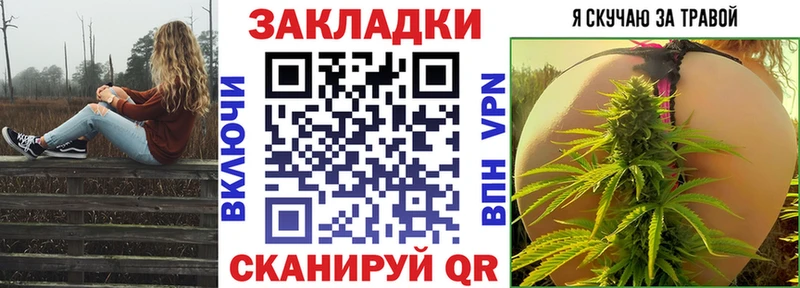 Купить наркотики сайты Фурманов МДМА  КОКАИН  Alpha-PVP  Галлюциногенные грибы  ГАШ  Меф мяу мяу  Канабис 