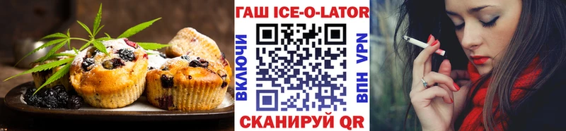 Canna-Cookies конопля  МЕГА рабочий сайт  Фурманов  сколько стоит 