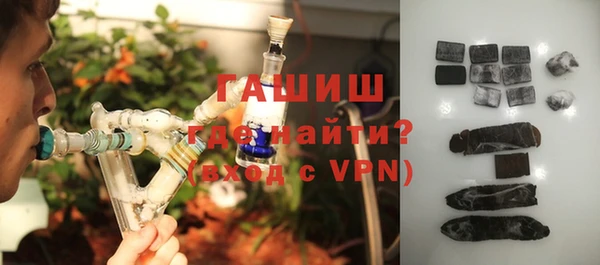 марки nbome Алексеевка