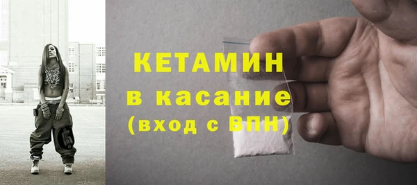 MDMA Premium VHQ Абдулино