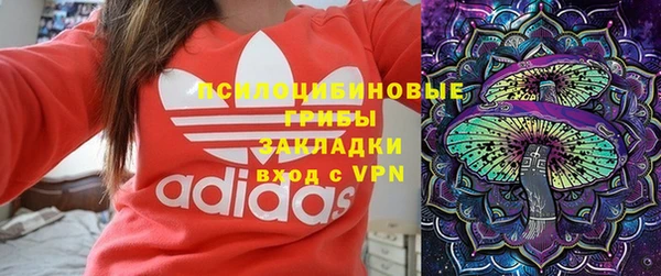 MDMA Premium VHQ Абдулино