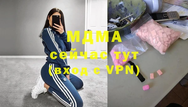 spice Абинск