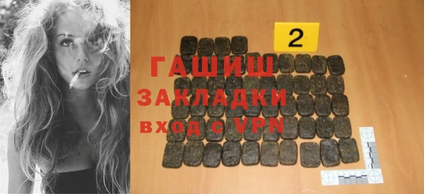 MDMA Premium VHQ Абдулино