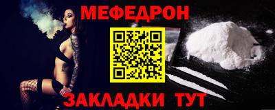 герыч Свободный