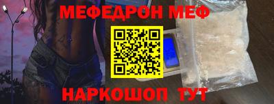 герыч Свободный