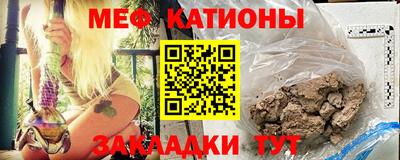герыч Свободный