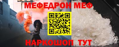 метадон Северобайкальск