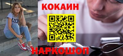 герыч Свободный