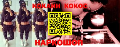 метадон Северобайкальск