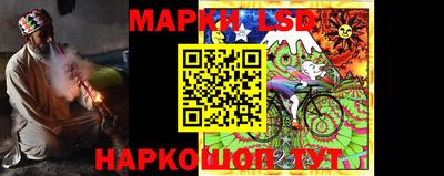 2c-b Севастополь