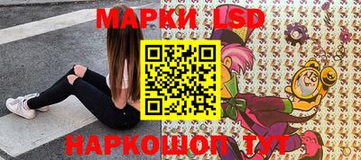 герыч Свободный