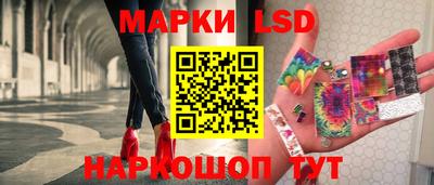 метадон Северобайкальск