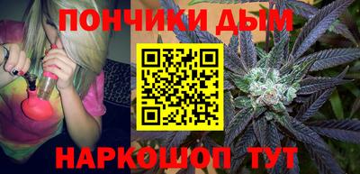 герыч Свободный