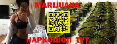 метамфетамин Рыбинск