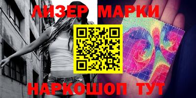 метадон Северобайкальск