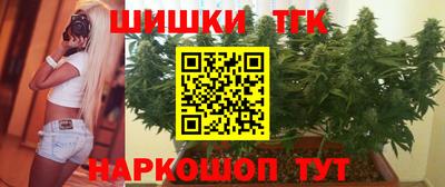 метадон Северобайкальск