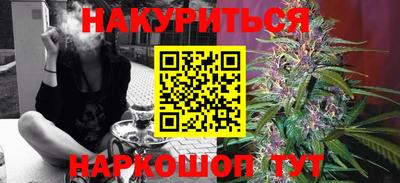 герыч Свободный