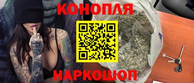 кокаин перу Рузаевка