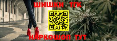 метадон Северобайкальск