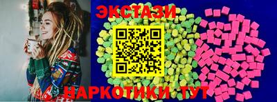 2c-b Севастополь