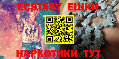 метадон Северобайкальск