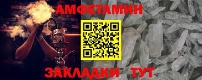 2c-b Севастополь