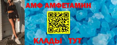 гидра Рязань