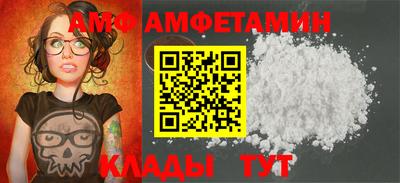 метадон Северобайкальск