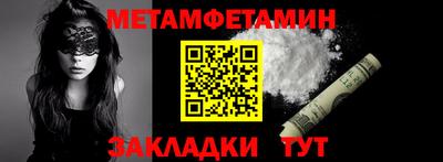 герыч Свободный