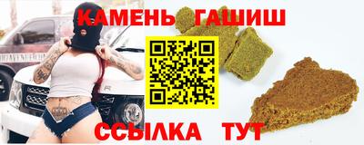 кокаин перу Рузаевка