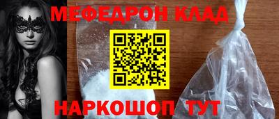 герыч Свободный