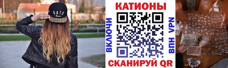 ссылка на мегу как зайти Фурманов Меф VHQ